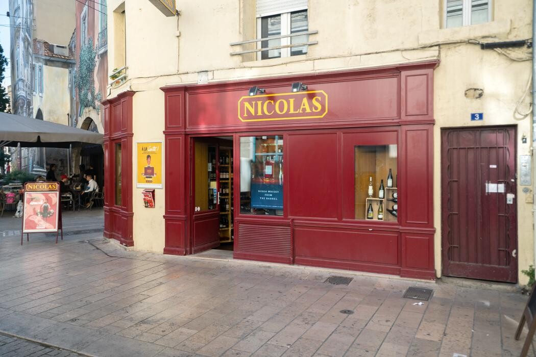 Images Nicolas Montpellier Saunerie