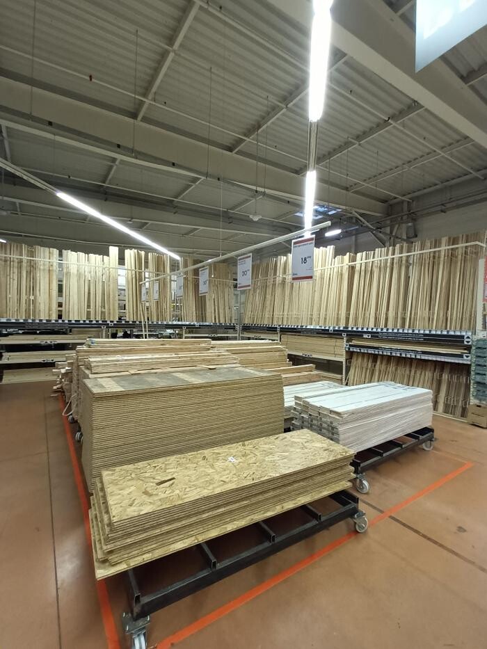 Images WELDOM BRIVES CHARENSAC