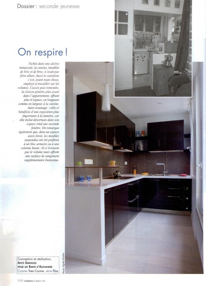 Images ASDesign