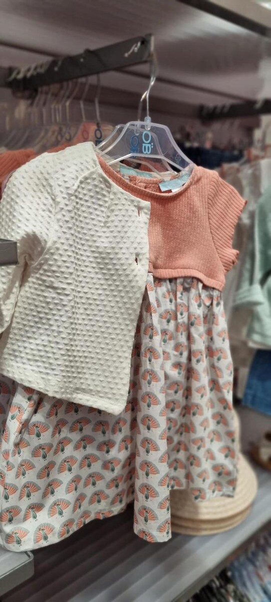 Images OKAIDI BEZIERS CC AUCHAN