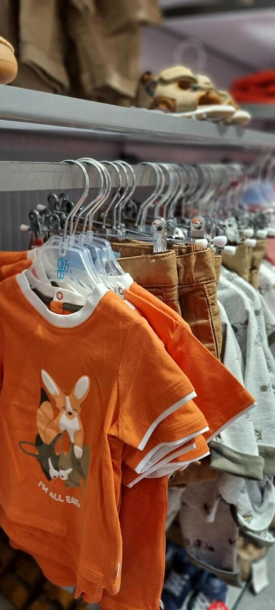 Images OKAIDI BEZIERS CC AUCHAN