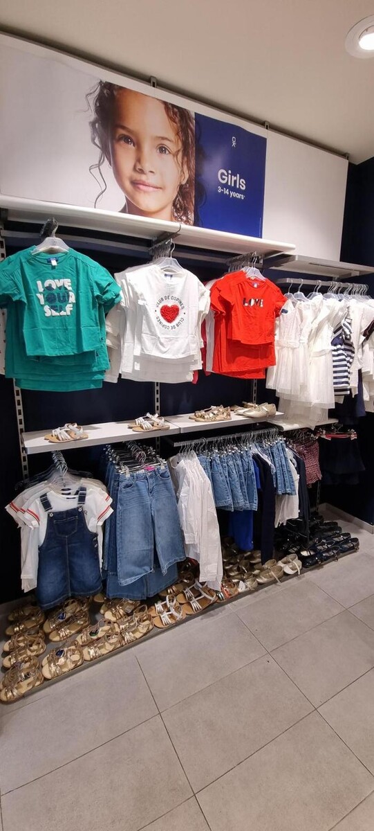 Images OKAIDI BEZIERS CC AUCHAN