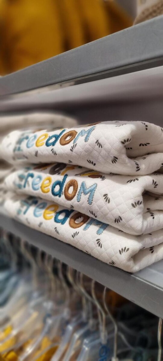 Images OKAIDI BEZIERS CC AUCHAN