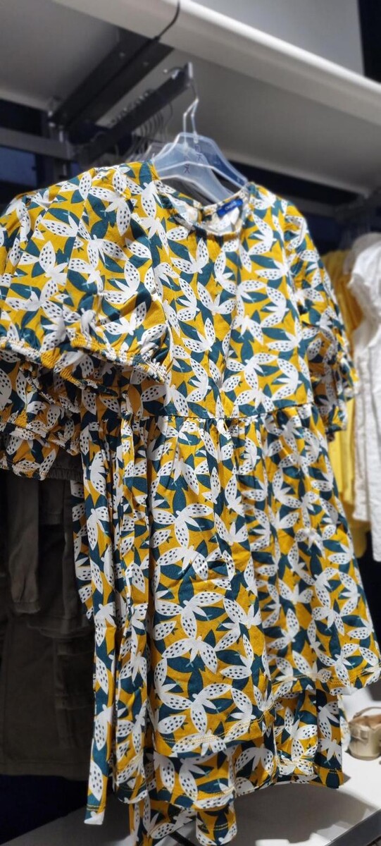 Images OKAIDI BEZIERS CC AUCHAN