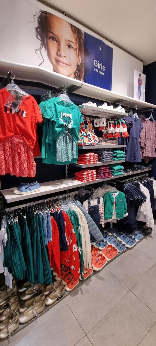 Images OKAIDI BEZIERS CC AUCHAN