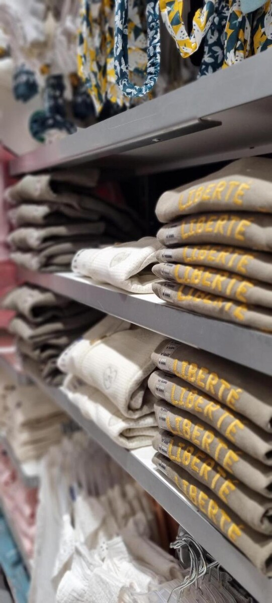 Images OKAIDI BEZIERS CC AUCHAN