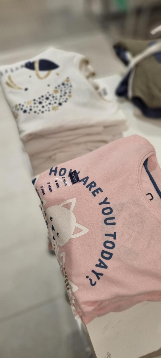 Images OKAIDI BEZIERS CC AUCHAN