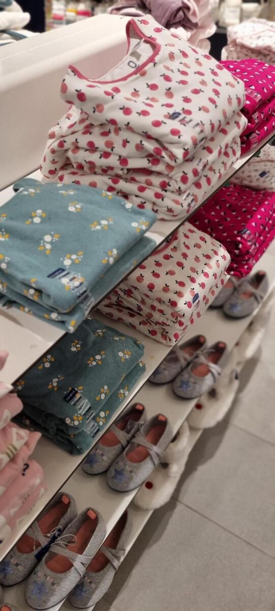 Images OKAIDI BEZIERS CC AUCHAN