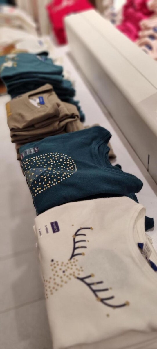 Images OKAIDI BEZIERS CC AUCHAN