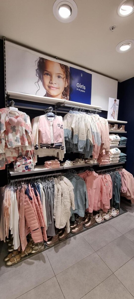 Images OKAIDI BEZIERS CC AUCHAN