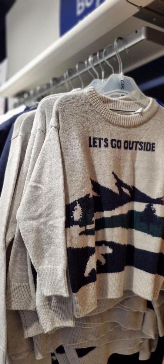 Images OKAIDI BEZIERS CC AUCHAN