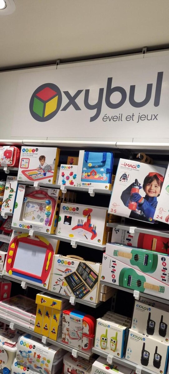Images OKAIDI BEZIERS CC AUCHAN