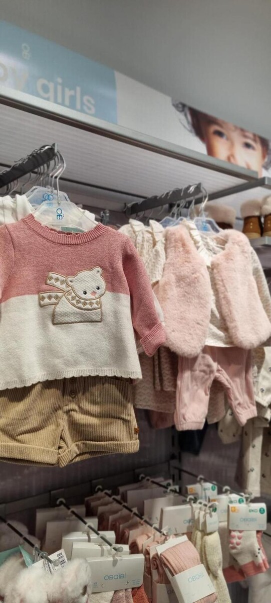 Images OKAIDI BEZIERS CC AUCHAN