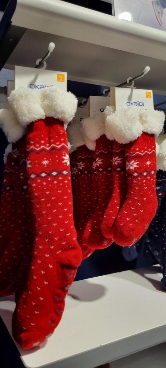 Images OKAIDI BEZIERS CC AUCHAN