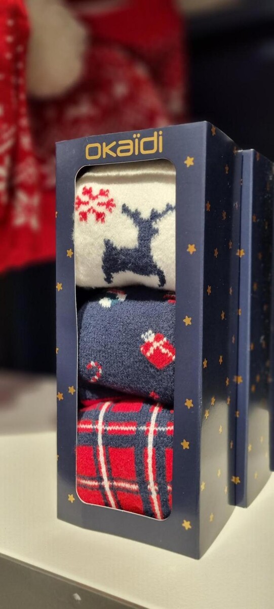 Images OKAIDI BEZIERS CC AUCHAN