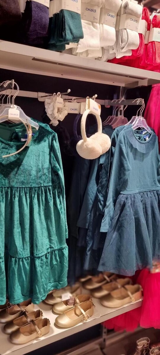 Images OKAIDI BEZIERS CC AUCHAN