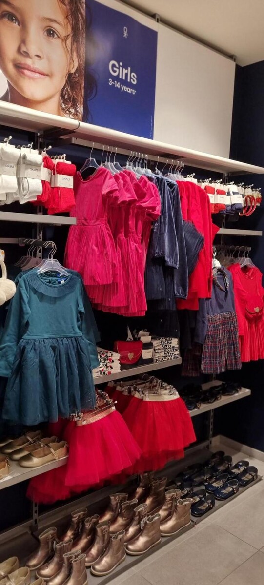 Images OKAIDI BEZIERS CC AUCHAN