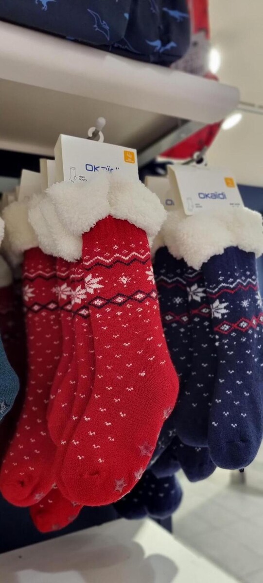 Images OKAIDI BEZIERS CC AUCHAN