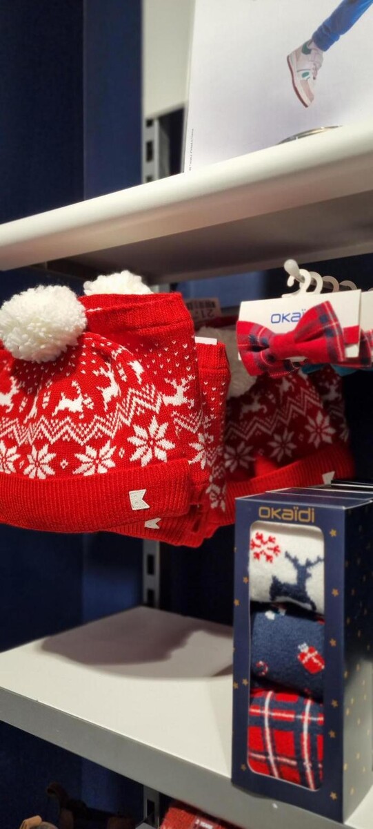 Images OKAIDI BEZIERS CC AUCHAN