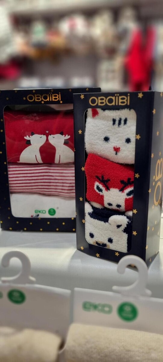 Images OKAIDI BEZIERS CC AUCHAN