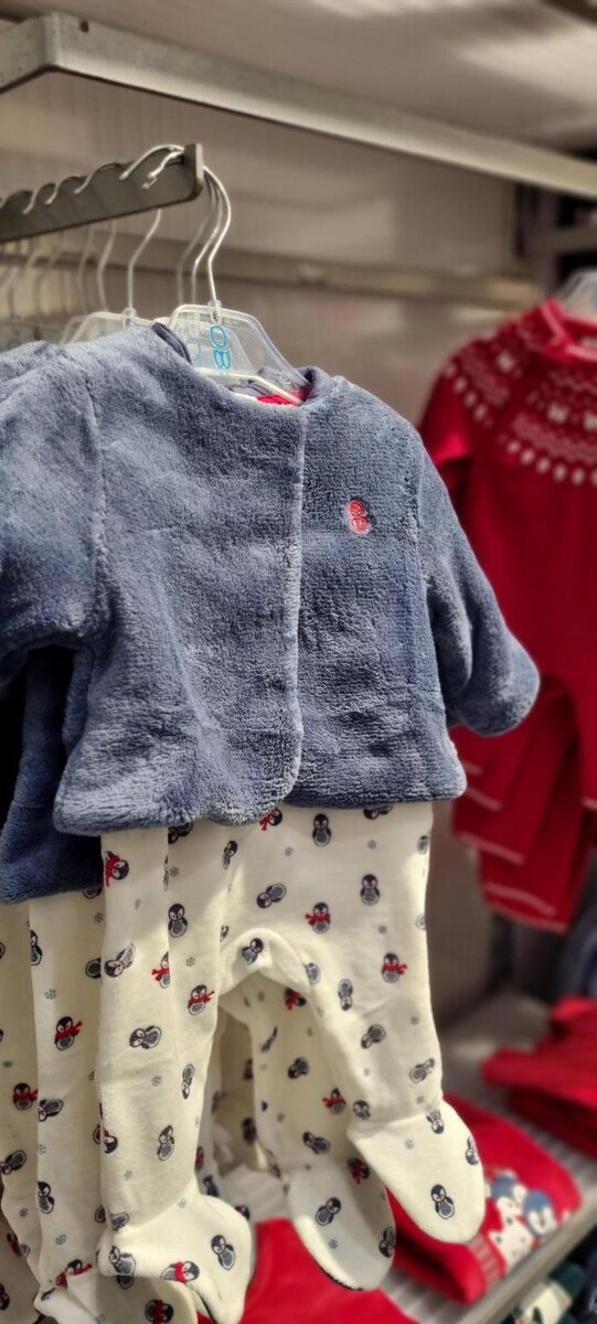 Images OKAIDI BEZIERS CC AUCHAN