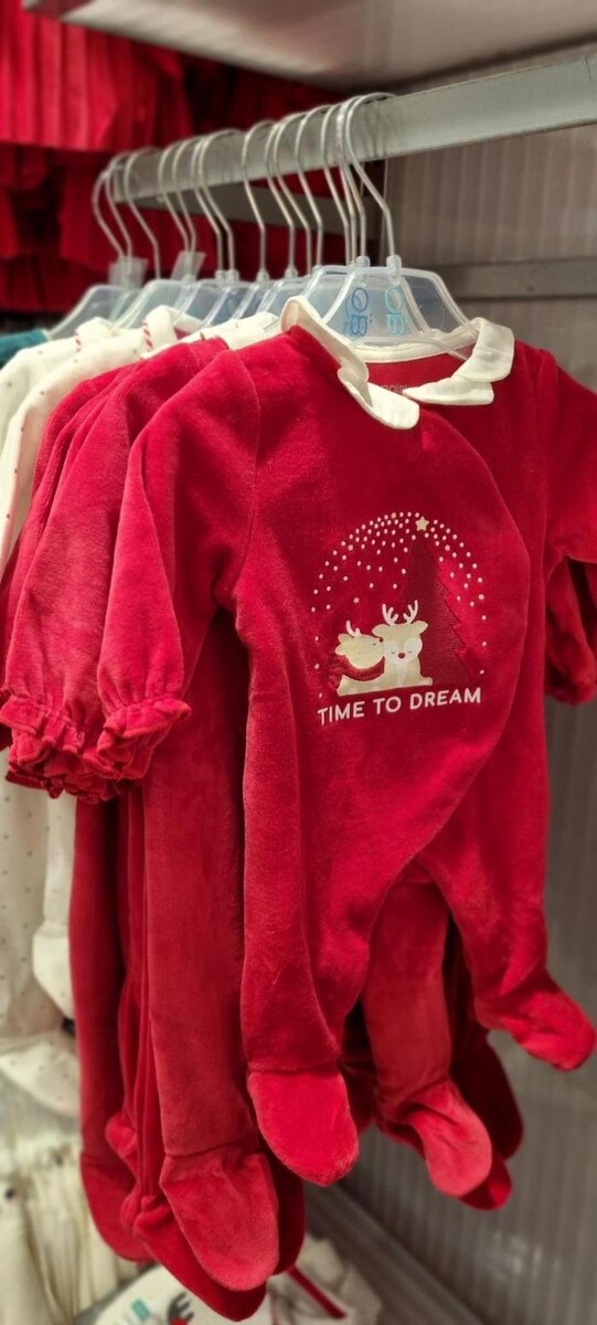 Images OKAIDI BEZIERS CC AUCHAN