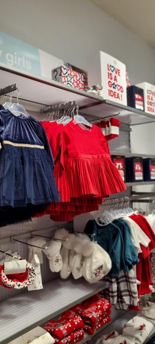 Images OKAIDI BEZIERS CC AUCHAN