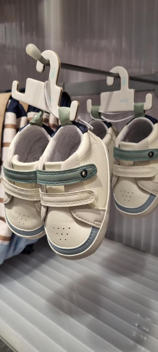 Images OKAIDI BEZIERS CC AUCHAN