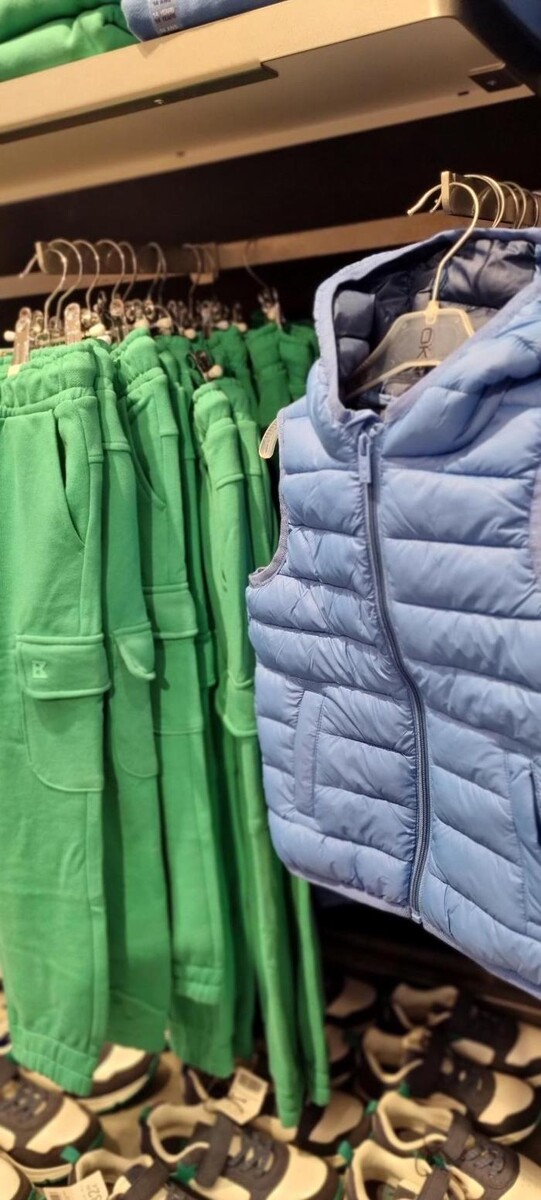 Images OKAIDI BEZIERS CC AUCHAN