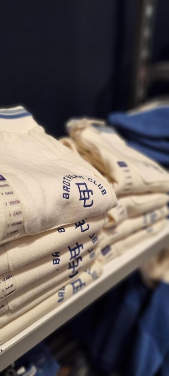 Images OKAIDI BEZIERS CC AUCHAN