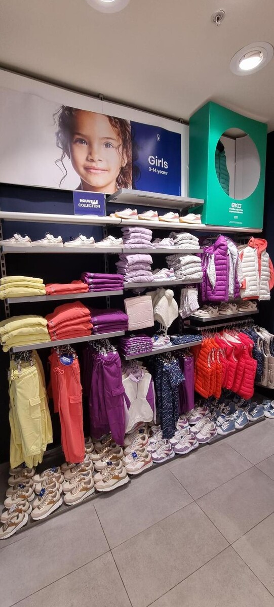 Images OKAIDI BEZIERS CC AUCHAN