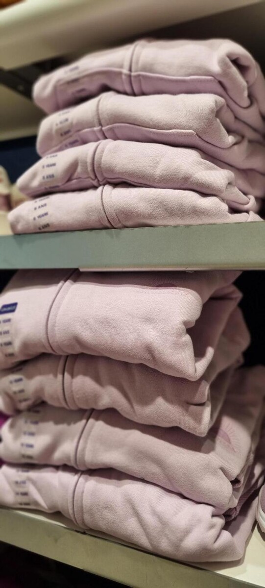 Images OKAIDI BEZIERS CC AUCHAN