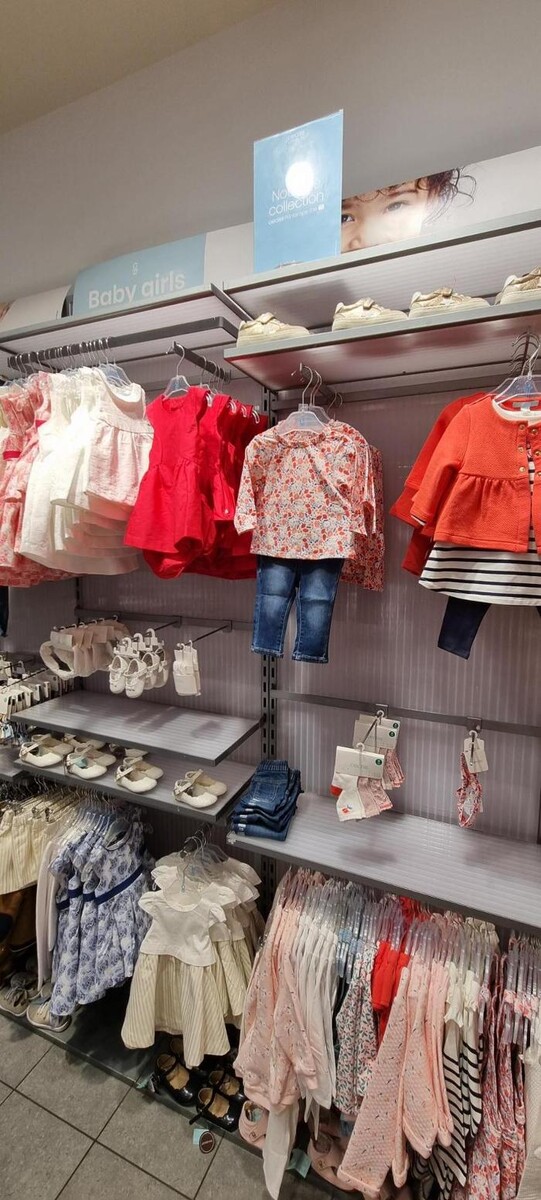 Images OKAIDI BEZIERS CC AUCHAN