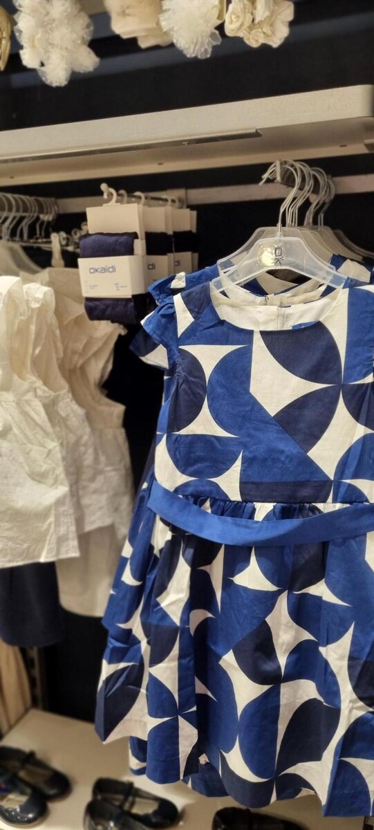 Images OKAIDI BEZIERS CC AUCHAN