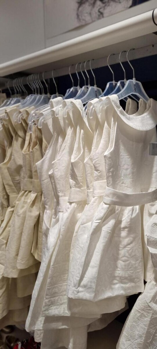 Images OKAIDI BEZIERS CC AUCHAN