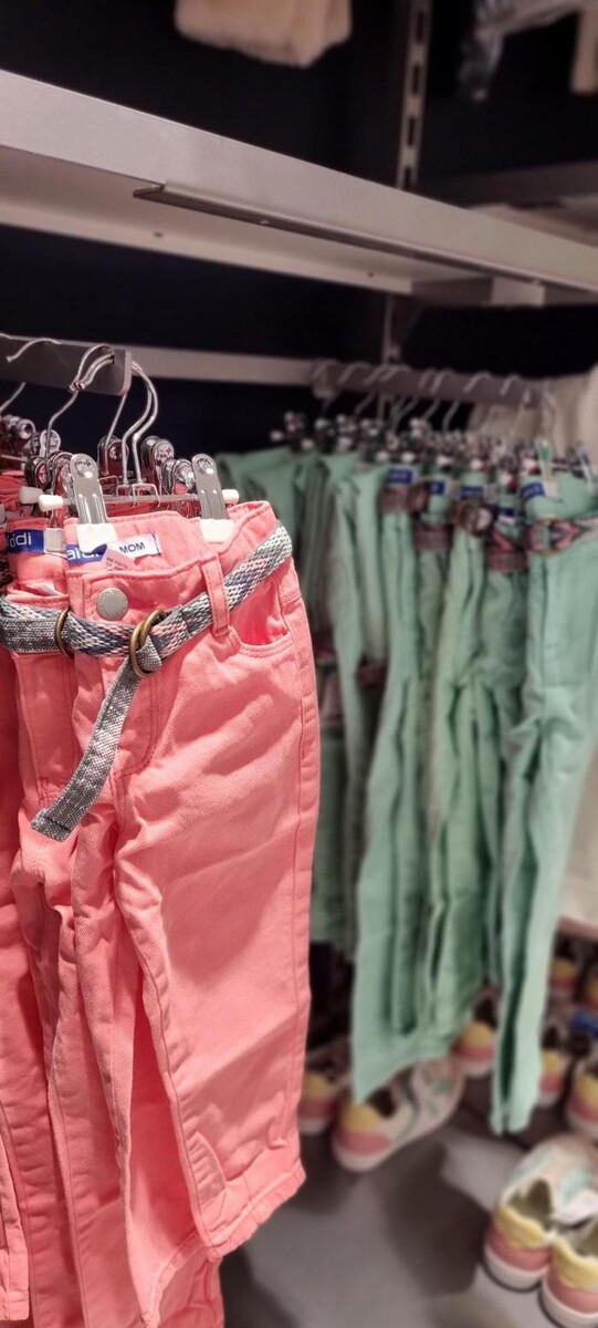 Images OKAIDI BEZIERS CC AUCHAN