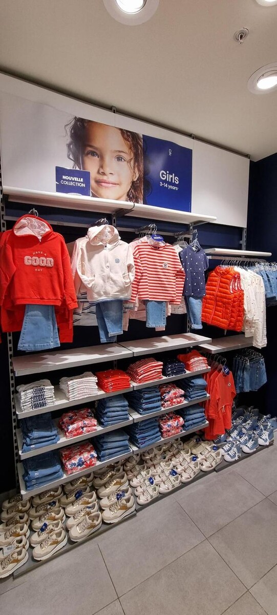 Images OKAIDI BEZIERS CC AUCHAN