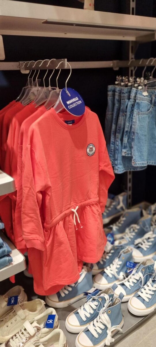 Images OKAIDI BEZIERS CC AUCHAN