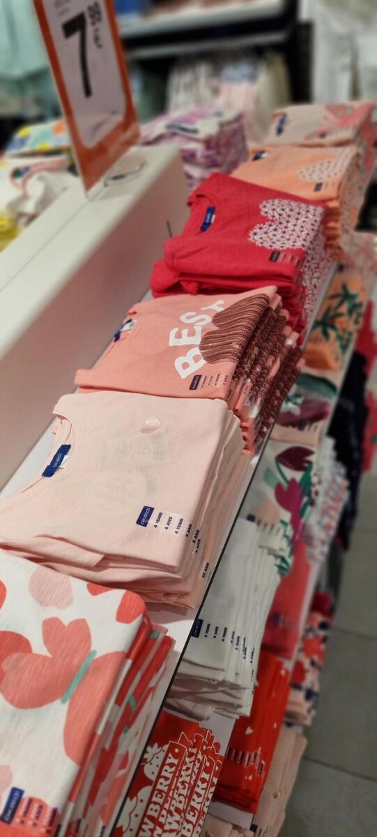 Images OKAIDI BEZIERS CC AUCHAN