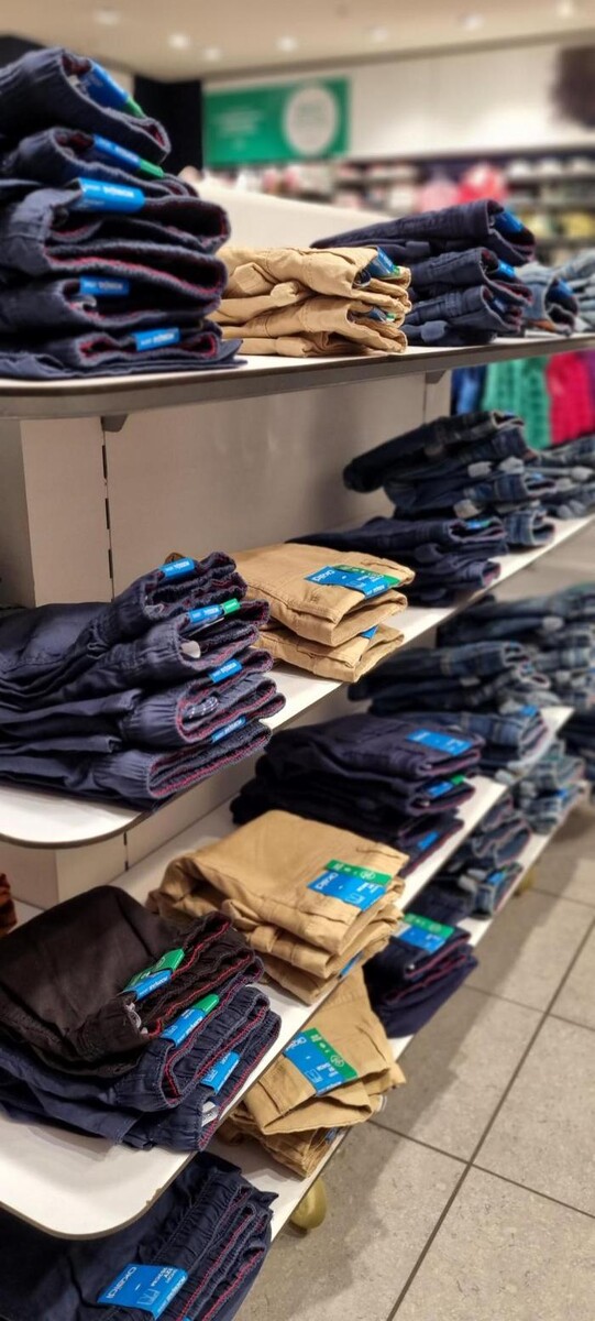 Images OKAIDI BEZIERS CC AUCHAN