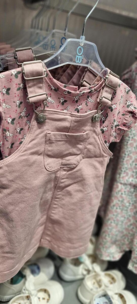 Images OKAIDI BEZIERS CC AUCHAN