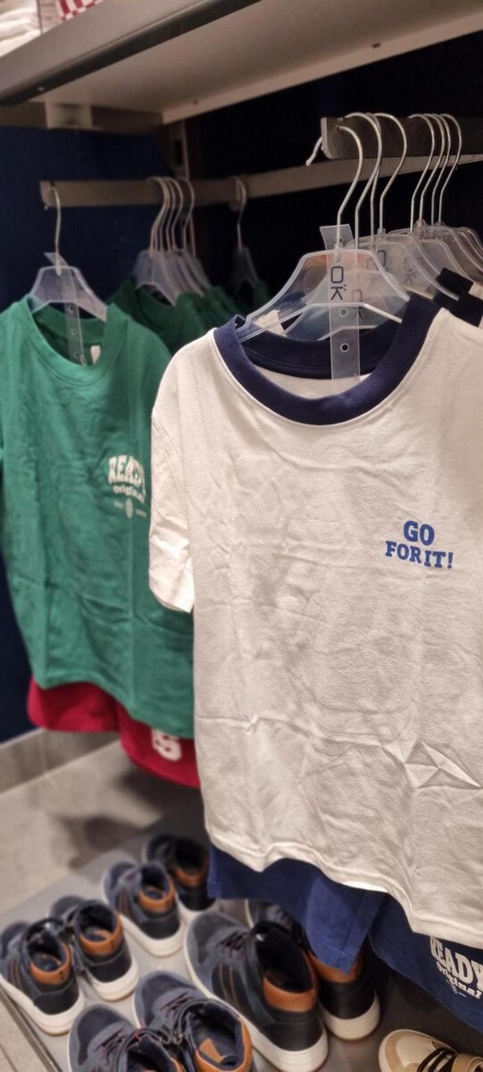 Images OKAIDI BEZIERS CC AUCHAN