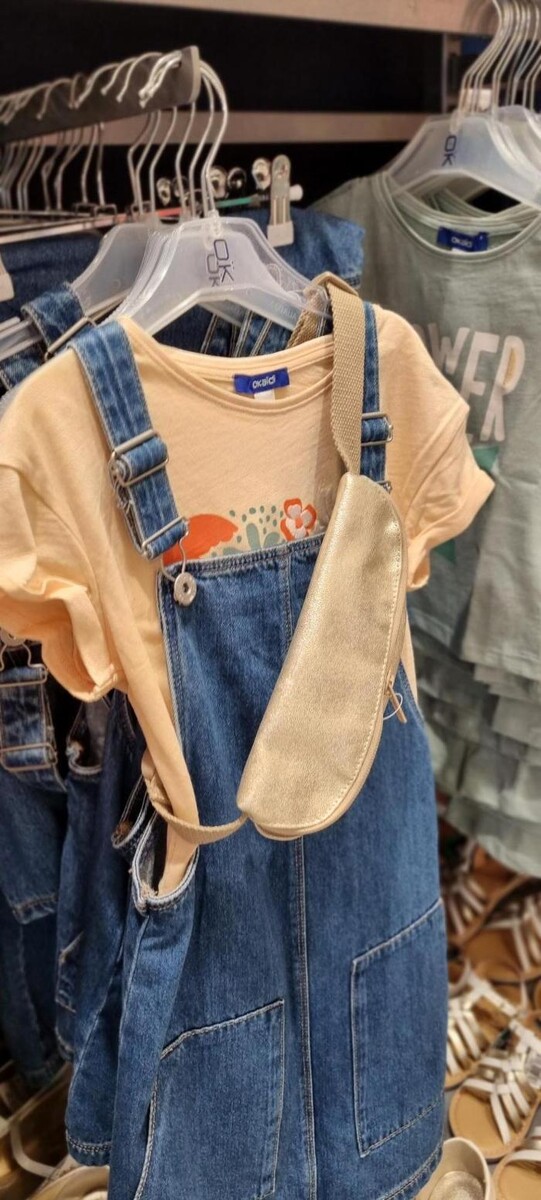 Images OKAIDI BEZIERS CC AUCHAN