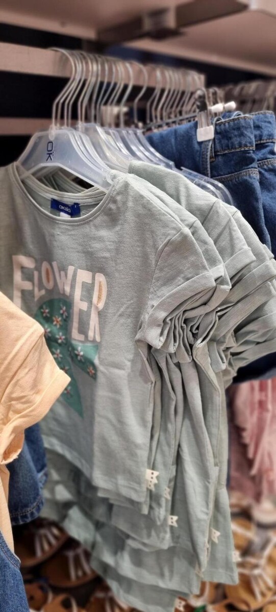 Images OKAIDI BEZIERS CC AUCHAN