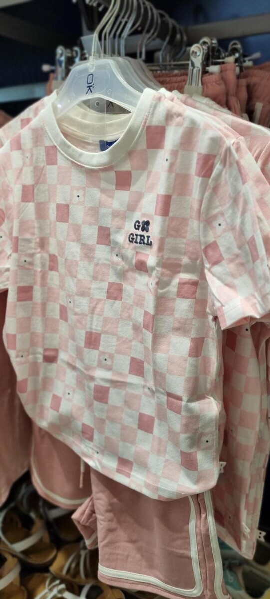 Images OKAIDI BEZIERS CC AUCHAN