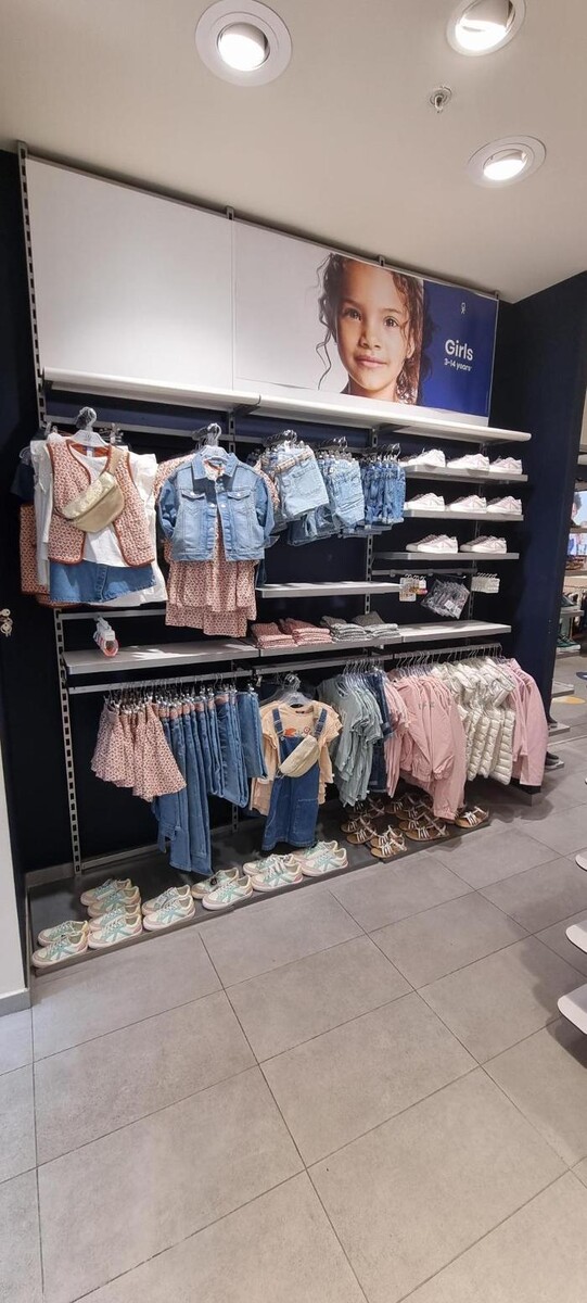 Images OKAIDI BEZIERS CC AUCHAN