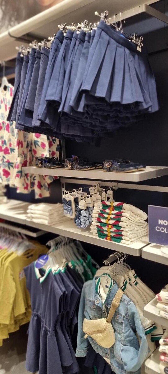 Images OKAIDI BEZIERS CC AUCHAN