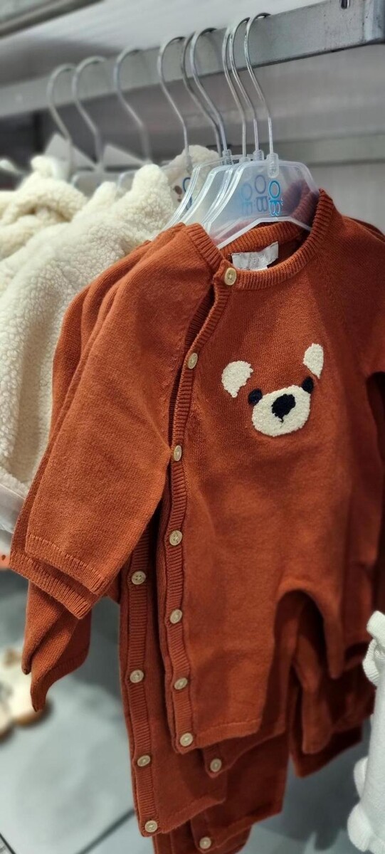 Images OKAIDI BEZIERS CC AUCHAN