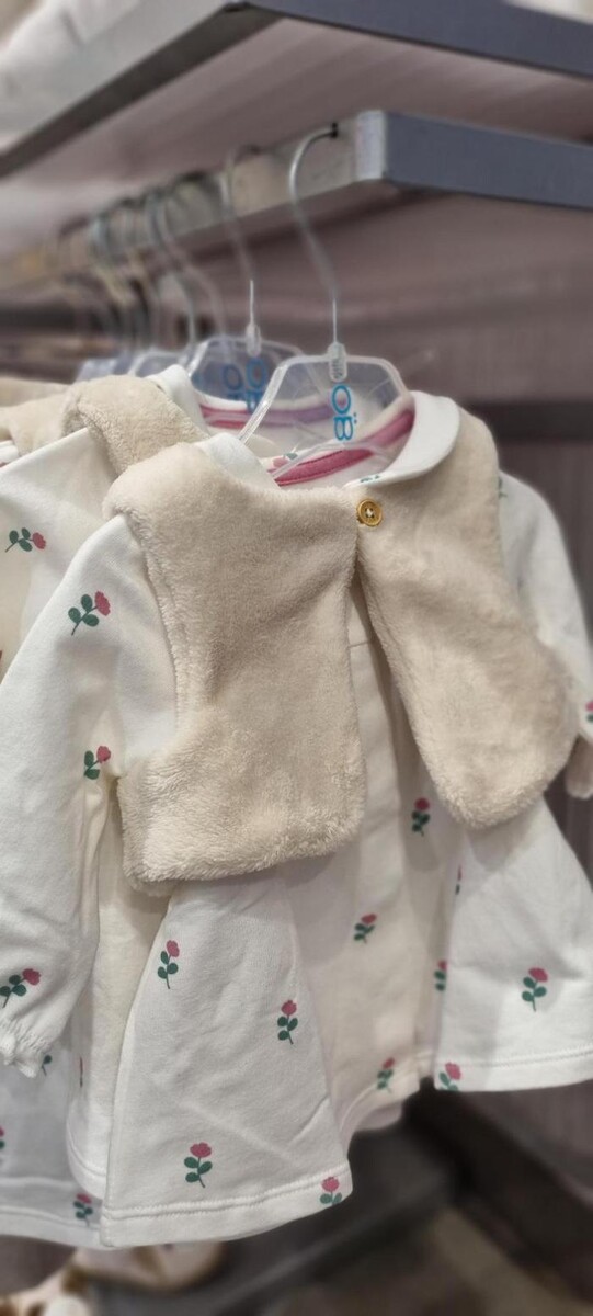 Images OKAIDI BEZIERS CC AUCHAN