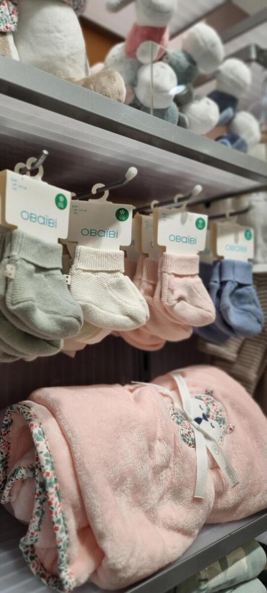 Images OKAIDI BEZIERS CC AUCHAN